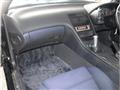 1996 Nissan Fairlady Z