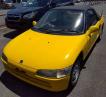 1991 Honda Beat