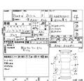 2010 Honda Stream