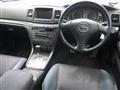 2004 Toyota Mark II Blit