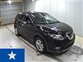 2016 Nissan X-Trail