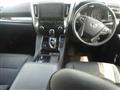 2023 Toyota Alphard G