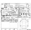 2023 Toyota Alphard G