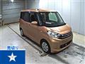 2014 Mitsubishi eK SPACE