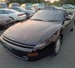 1990 Toyota Celica