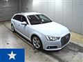 2018 Audi A4 Avant