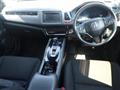 2014 Honda VEZEL