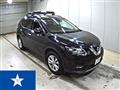 2016 Nissan X-Trail