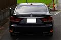 2013 Lexus LS