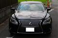 2013 Lexus LS