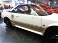 1988 Toyota MR2