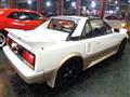 1988 Toyota MR2