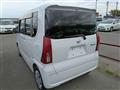 2020 Daihatsu Tanto