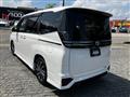 2023 Toyota Voxy