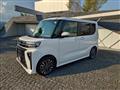 2025 Daihatsu Tanto