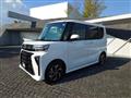 2026 Daihatsu Tanto