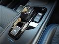 2023 Nissan Note