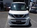 2020 Nissan ROOX