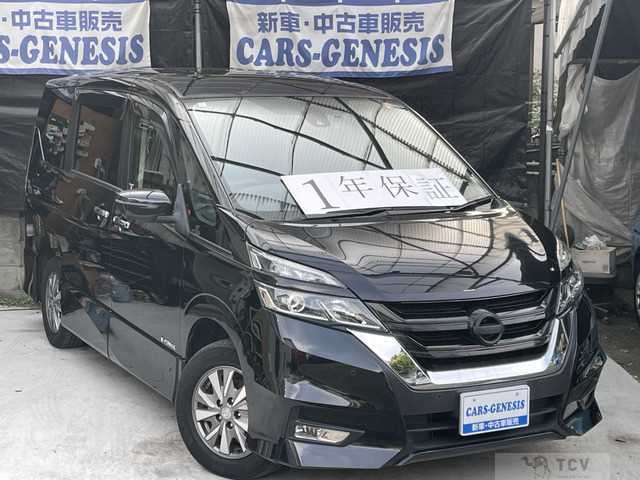 2018 Nissan Serena