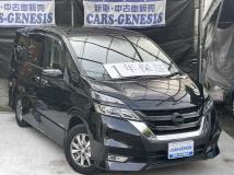 2018 Nissan Serena