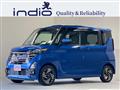 2023 Nissan ROOX