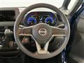 2023 Nissan ROOX