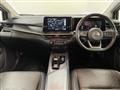 2022 Nissan Note