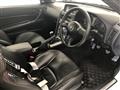 2002 Nissan Skyline