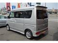 2025 Nissan Clipper Rio