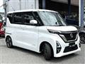 2023 Nissan ROOX