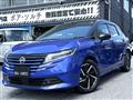 2024 Nissan Note
