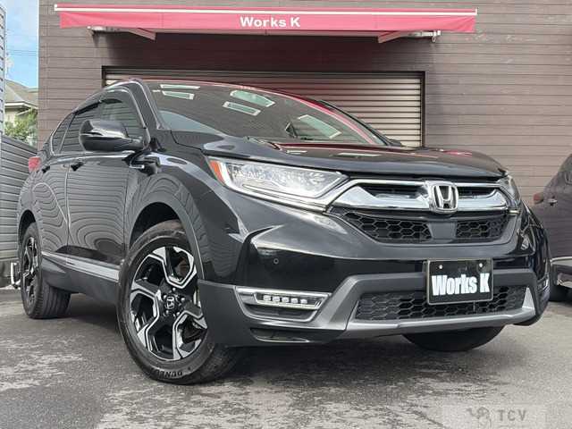 2020 Honda CR-V