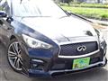 2017 Nissan Skyline