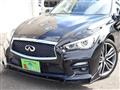 2017 Nissan Skyline