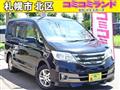2012 Nissan Serena