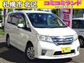 2011 Nissan Serena