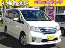 2011 Nissan Serena