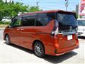 2020 Nissan Serena