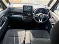 2024 Nissan ROOX