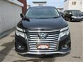 2017 Nissan Elgrand