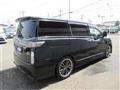 2017 Nissan Elgrand
