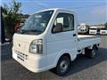 2017 Nissan Clipper Truck