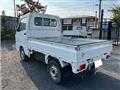 2017 Nissan Clipper Truck