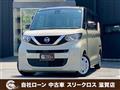 2021 Nissan ROOX