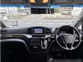 2014 Nissan Elgrand