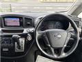 2014 Nissan Elgrand