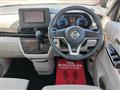 2021 Nissan ROOX
