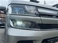 2020 Suzuki Wagon R