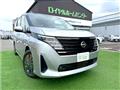 2023 Nissan Serena