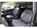 2012 Nissan Elgrand